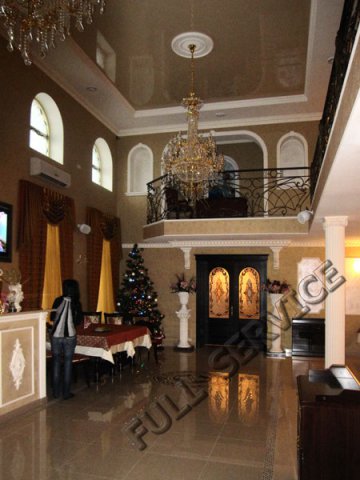 Cafe "Ahtamar"